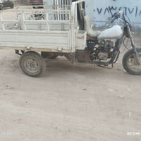 ستوته • مكفول عن السرقة • النجف