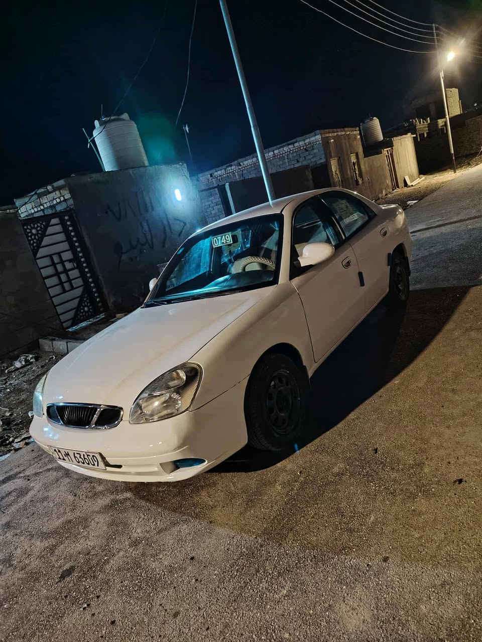 البيع شراي تصل ***********
