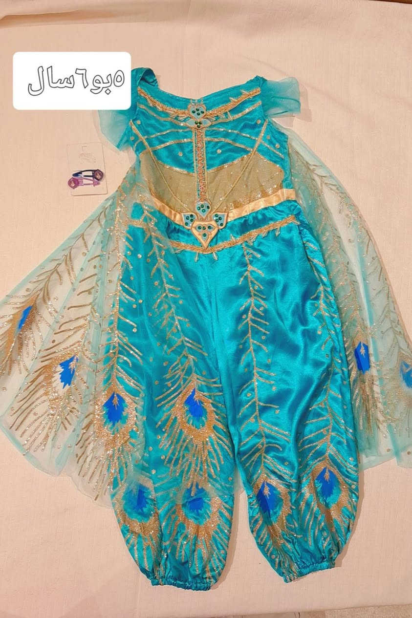 هه موو عه زيه پرێسێسە کان و ئيكسسواراته كانى به رده سته السليمانية, العراق


**إذا كنت صاحب هذا الإعلان وتريد حذفه لأي سبب، رجاءا أرسل رسالة إلى الدعم الفني**