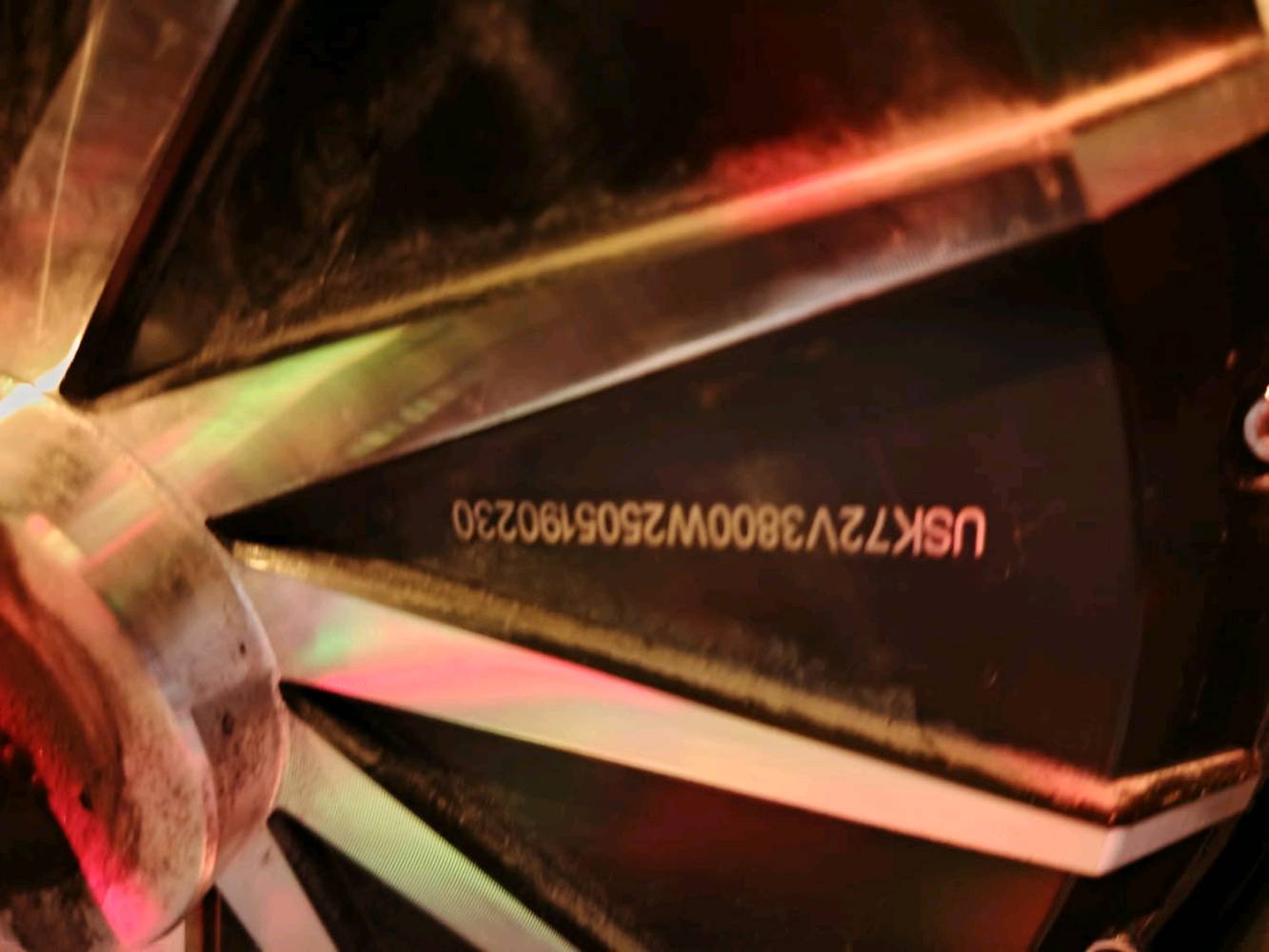 العنوان بغداد الغزالية