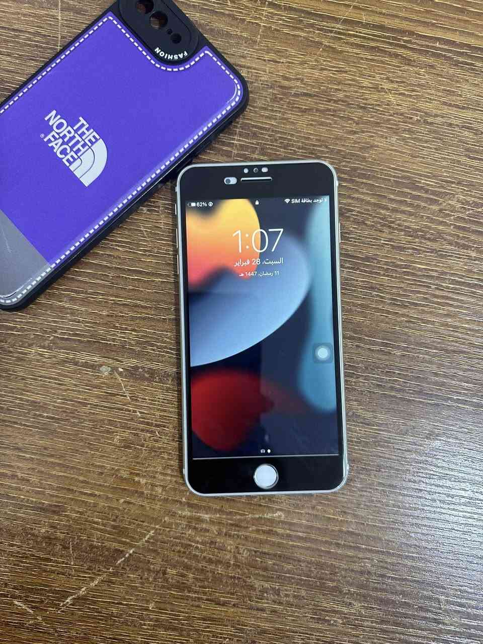 مال جنايه 
ايفون 7 بلص ذاكره 256 
بطاريه 100 مبدله ادراكون اصلي 
اي نقص ما بي جهاز جديد ونظيف 
مكفول كفاله عامه 
مكاني كربلاء الحولي 
السعر خاص …


**إذا كنت صاحب هذا الإعلان وتريد حذفه لأي سبب، رجاءا أرسل رسالة إلى الدعم الفني**