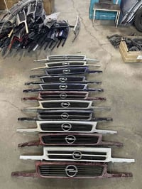 عطر استرا • استرا ١٩٩٠-١٩٩٥ • الموصل صناعة المعارض