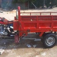 ستوته • اوراق • نجف