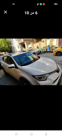 رافور • ٢٠١٨ • رقم سليمانية