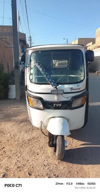 تكتك تي في اس • موديل 18 • أوراق أصلية