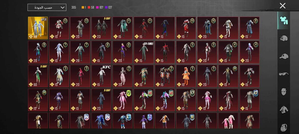 حـساب بـوبجي للـبيع بي 3بـدلات X وبـي سيـاره دوج
وحساب مـرتب كلش
وبـي 3جنط مثك منضمنه جنـطه الفرعون
وخوذ 2 مثك 
ومـستوا الحساب 78
عدد المـثكات 107
وبي فـيس الـوجه سيزن 4
بـيع وجه الوجه الـمكان كربلاء
ملاحـضه الحساب من ناحيه السلحه مو قوي بي 25سلاح يطور
مابي امفور


**إذا كنت صاحب هذا الإعلان وتريد حذفه لأي سبب، رجاءا أرسل رسالة إلى الدعم الفني**