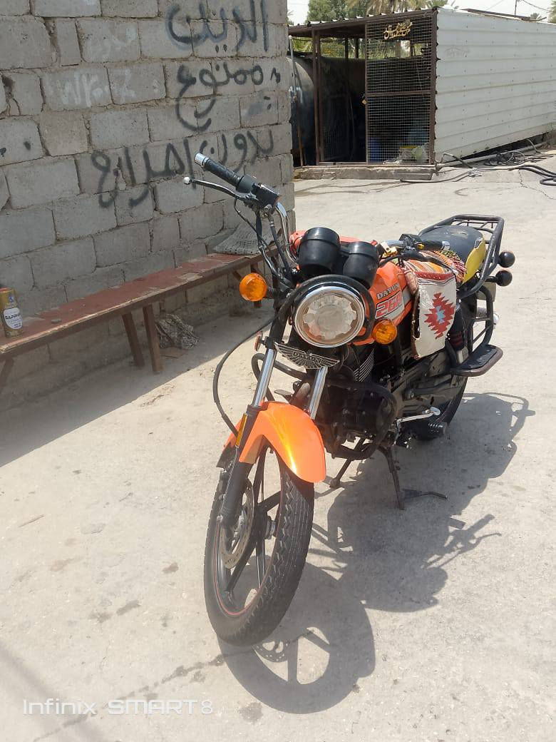 سلام عليكم درجة دايون نفخ موديل 21 أوراق اصولي سعر خاص مكان كربلاء طوريج الرقم ***********
