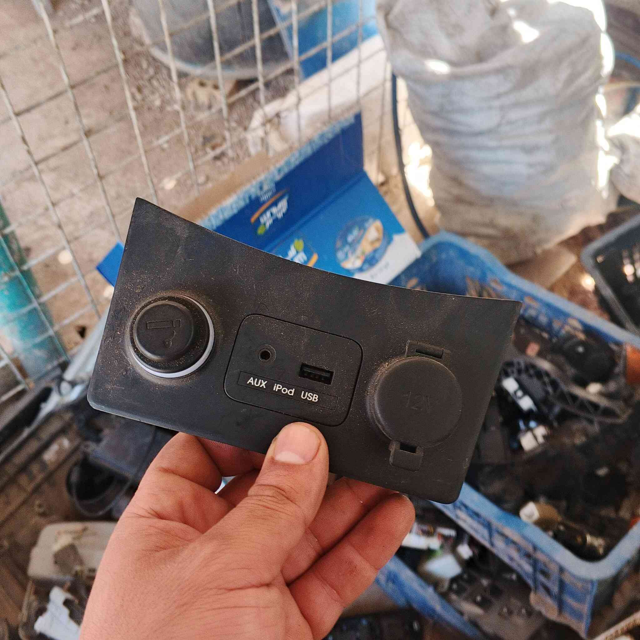 غراض حاويه كصه صلي جو سوك ستفسار دخل خاص ملاحظه بس المعروض


**إذا كنت صاحب هذا الإعلان وتريد حذفه لأي سبب، رجاءا أرسل رسالة إلى الدعم الفني**