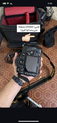 للبيع 07864271902