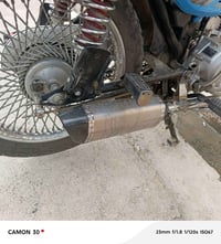 الصلنصه لبيع 30 بي مجال قليل/    رقم 07710571541