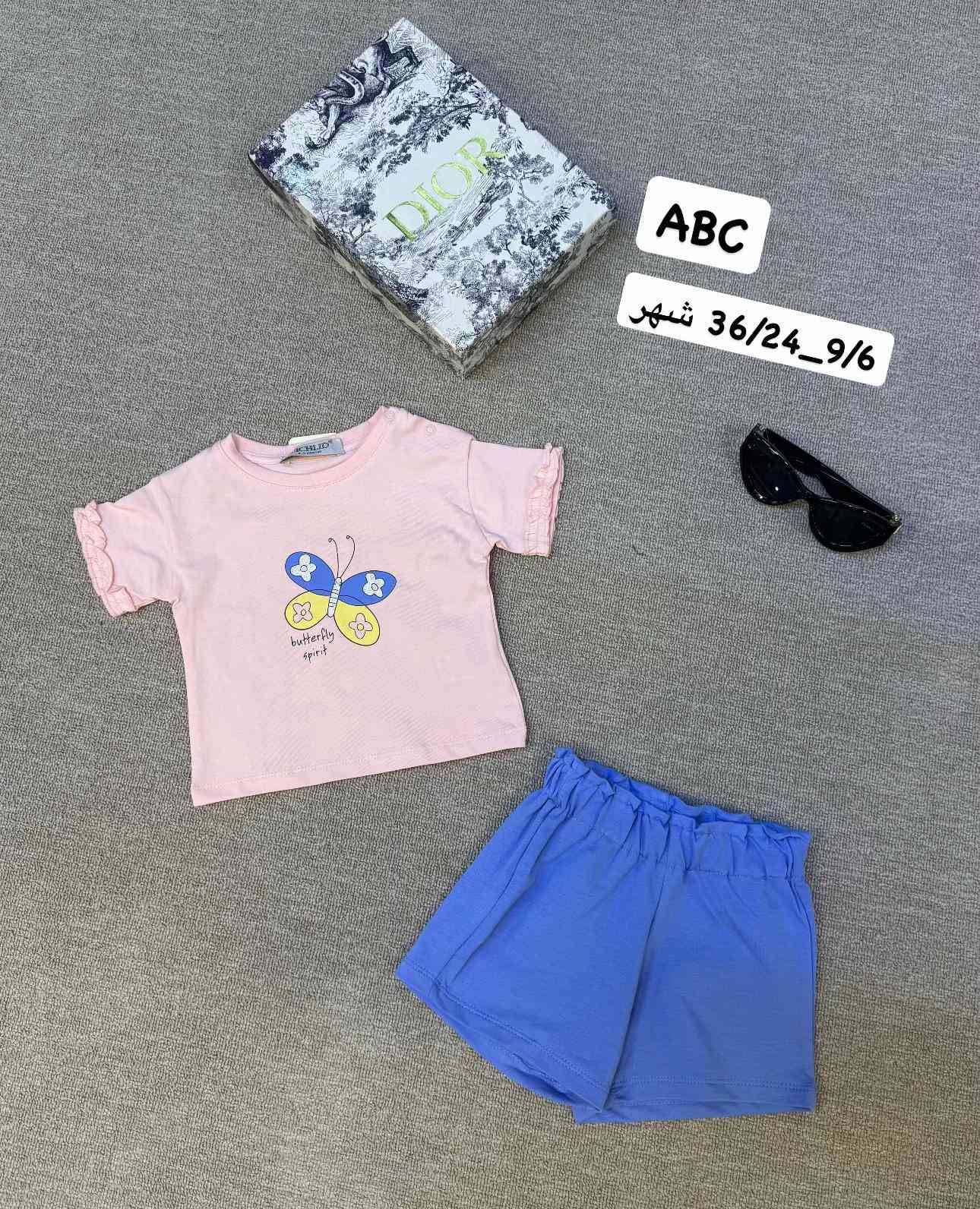 ⁨ ‏ ❤️ التشكيله الصيفيه المختلفه سوتات  عيد الاضحى 🔥 تراك بناتي خامه اصليه مكفوله 😍 حصريا يم abc🙏🏻🙏🏻 موقع المحل //بغداد الاعظمية شارع ضباط مول هبي هاوس طابق اول محل abc***********
