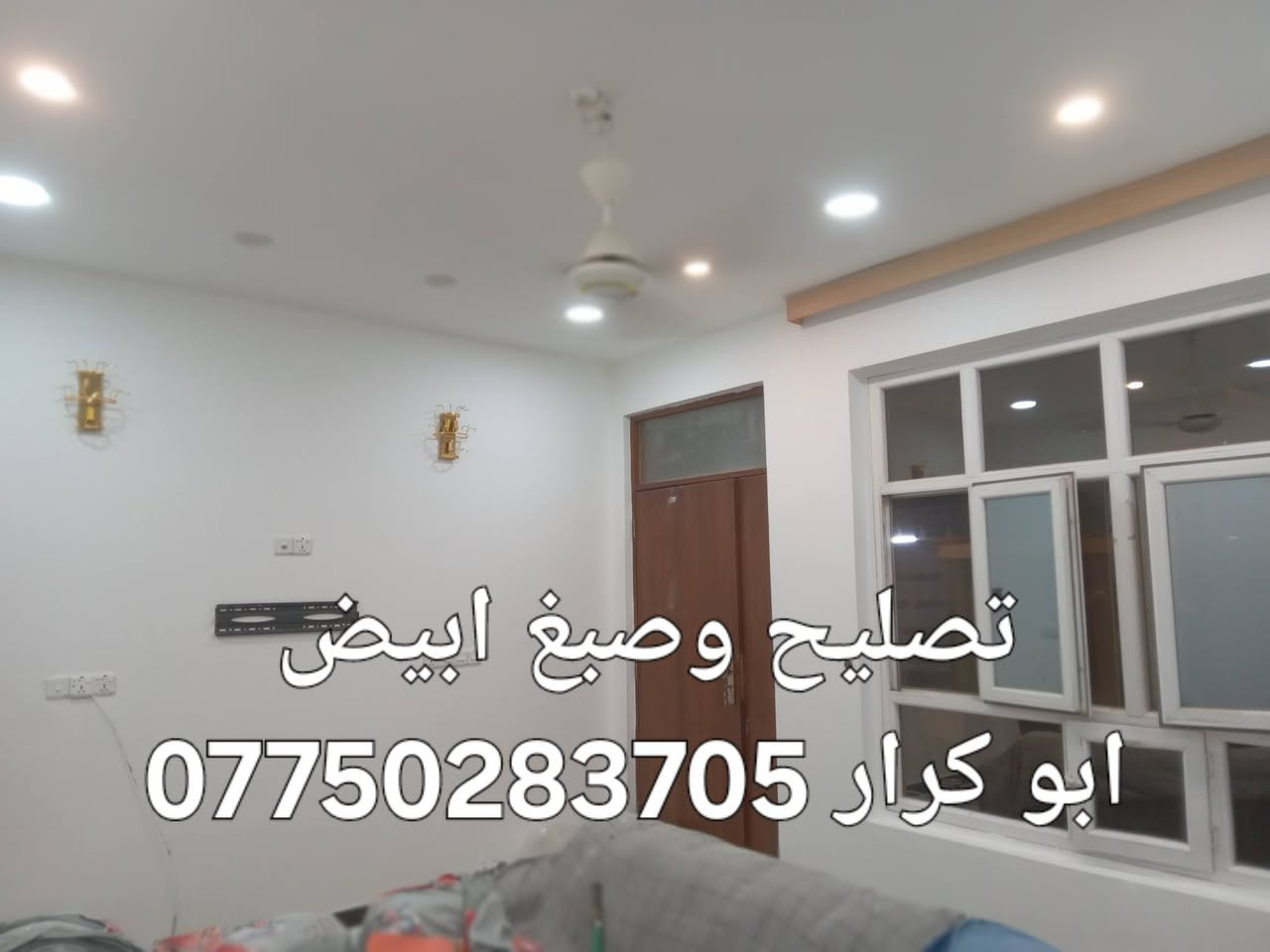 🌟 معالجة رطوبة وصبغ احترافي!
- كرستة وعمل: صبغ + معالجة رطوبة
- عمل فقط: صبغ + المعالجة رطوبة 
للتواصل: أبو كرار *********** واتساب
