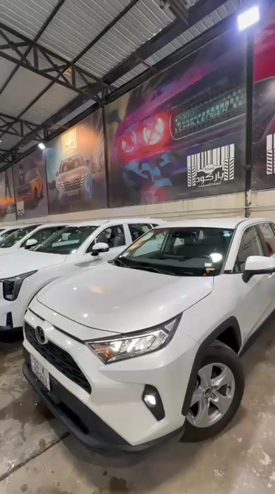 🚘🔥راف فور 2025 📅 السبت /20/2026   جميع التفاصيل والمواصفات موضحة داخل الفيديو ✨ شاهد الفيديو للنهاية وتعرّف على مواصفات السيارة كاملة. للاستفسار : ☎ 6322 ☎ *********** ☎ *********** ☎ *********** ☎ *********** ☎ *********** ☎ *********** #سيارات_فخمة #تيوتا_شعار_لايعرف_القانون🔥🖤 #اكسبلورexplore #النترا_تقفل_ملفك #النترا #العراق #سبورتج #fyp #تاهو #tiktokiraq #لانكروزر #سيارات #BYD #هايبرد #اكسبلور #كامري #اكسبلوررررررر #بغداد #محافظات_العراق #سيارات_العراق
