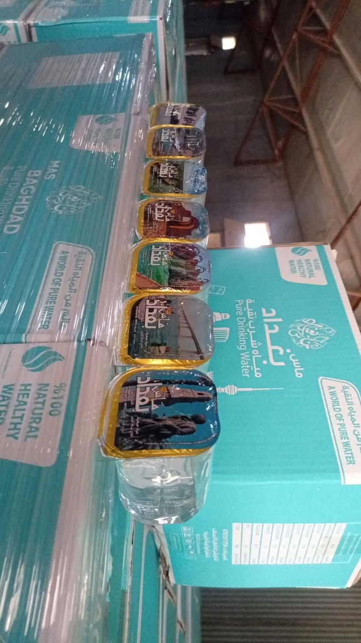 مياه نسيم بغداد
💎 نسيم بغداد – مياه شرب نقية بمعايير عالية
💎 نقاء ثابت لكل الأوقات
💎جوده في الإنتاج 
💎شكل جديد في الطبع مميز ومختلف في كل كاسه  
توصيل لكل بغداد شركات ماركتات اسواق موزعين مواقع عمل 
اتصال . وتساب .على رقم /📞***********
