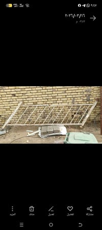 سعر 25    ‏‪07722732741‬‏