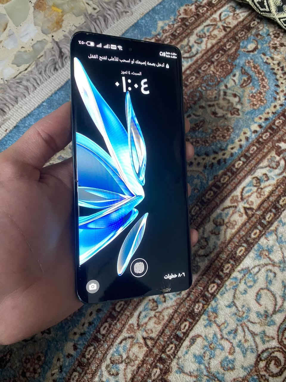 ز هونر x9b جهاز فقط شاشه مفطوره ما ماثره على المس ابد باقي مكفول السعر 150 مكاني حله مركز


**إذا كنت صاحب هذا الإعلان وتريد حذفه لأي سبب، رجاءا أرسل رسالة إلى الدعم الفني**