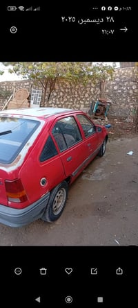 كاديت • ١٩٩٢ • بابل القاسم