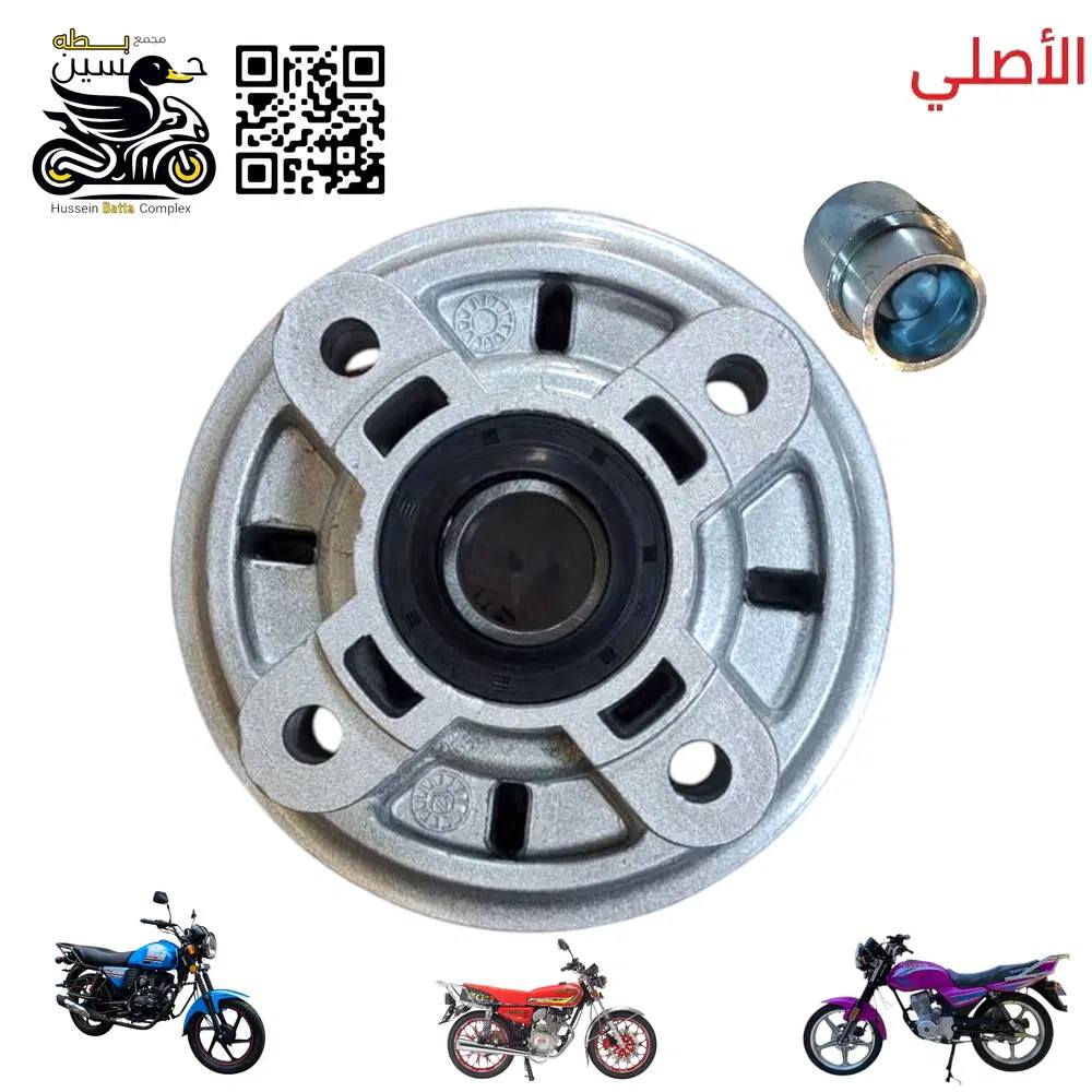 لاستيك كوبلن+فوفونه كوبلن للبيع سعر5الف
يرهماً 5كير.(يوجد توصيل مجاني داخل الحله فقط) 
خاص مفتوح *********** وتساب.
