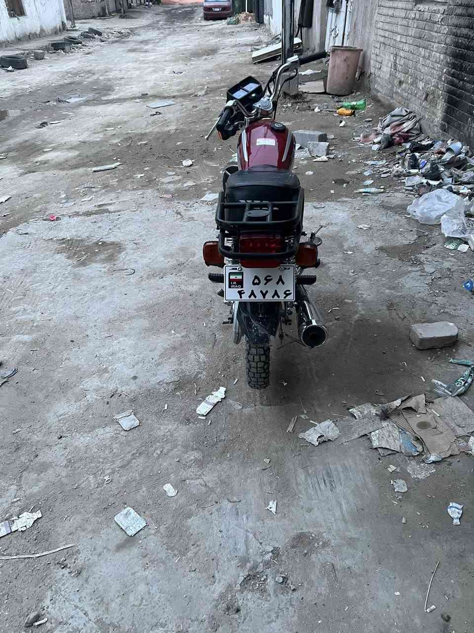 نامه متياز موديل 2025 كفاله عامه كلشي شغال من كهربائيات وكلشي مكينه خرسه مكان حله مركز السعر 625 وبيهً مجال


**إذا كنت صاحب هذا الإعلان وتريد حذفه لأي سبب، رجاءا أرسل رسالة إلى الدعم الفني**