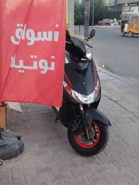 سلام عليكم
اللبيع جي تي أر حديث موديل ٢٠١٦ رمبة بشهر التاسع نزلته الدراجه شوفت عينك خير من الله كله بلادي مكانه الشعله قطاع الرابع السعر (مليون و ٤٥٠) وبيه مجال   *********** بي واتساب خابر و ادلل
