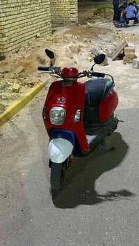 ماكس بليس • ٢٠٠٨ • مكينة صوت