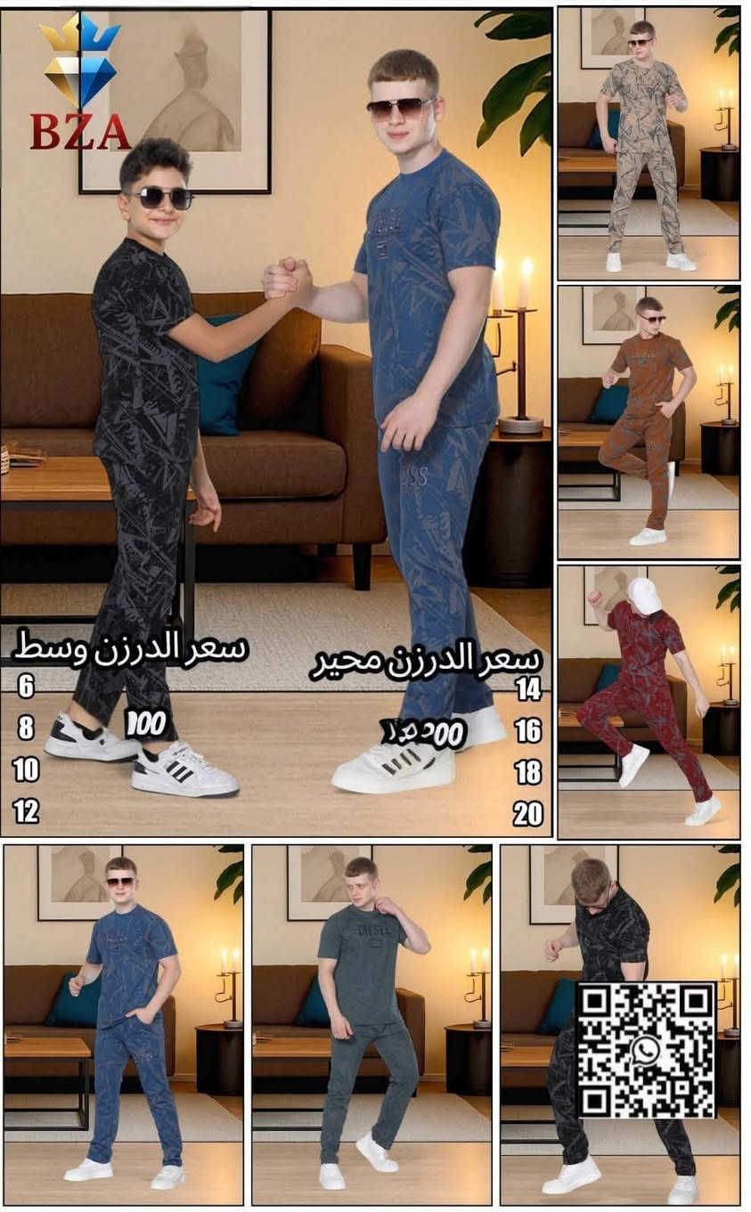 🔴 تنويه مهم جداً 🔴
إلى زبائن مجمع الحجامي الكرام 🌹
حرصاً منا على سمعتنا وثقتكم الغالية،
أي قطعة من هاذا الموديل إذا ما كانت بالمستوى المطلوب
🔁 نستبدلها فوراً وبدون أي نقاش أو إحراج.
إحنا نبيع ثقة قبل ما نبيع بضاعة،
ورضاكم أهم من أي ربح 👑
باب الاستبدال مفتوح، واللي عنده قطعة يجيبها 
مجمع الحجامي
اسم يرتبط بالثقة دائمًا


**إذا كنت صاحب هذا الإعلان وتريد حذفه لأي سبب، رجاءا أرسل رسالة إلى الدعم الفني**