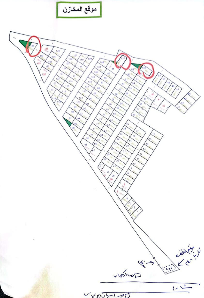 السلام عليكم قطعة ارض للبيع طابو
الموقع الشالجية مضرب الدبات 
الاستفسار ***********
السعر 180
