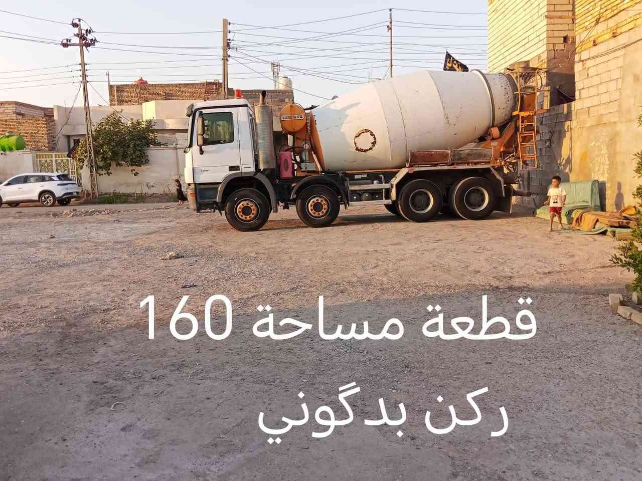 اسلام عليكم ا4 بيوت للبيع في الجمعيات قرب اربع سايدات مقابل العضو سيد جاسم احسن منطقه والله العلي العضيم ناس راقين اشتري الجار قبل الدار االتصال ***********
