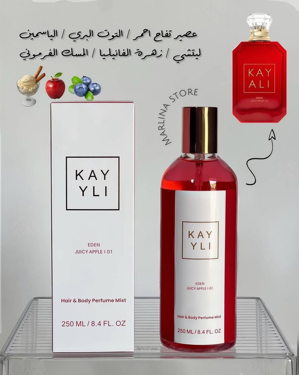 سبلاشات عطرية للجسم + الشعر ✨
فخامة المنتج والكوالتي ناااااار 🔥♥️
ترضي جميع الاذواق كدما قطعة اطيب من الثانية 🫣😍
سعر   8 الف 🔥


**إذا كنت صاحب هذا الإعلان وتريد حذفه لأي سبب، رجاءا أرسل رسالة إلى الدعم الفني**