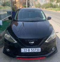 نیسان سینترا 2017 فول مواسەفات  بەس لاید نییە  بەسمە - ئیکۆ -سپۆرت سوی...