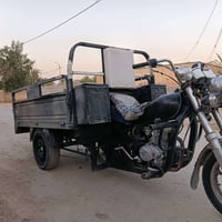 ستوته • ٢٠١٦ • اوراق اصولي