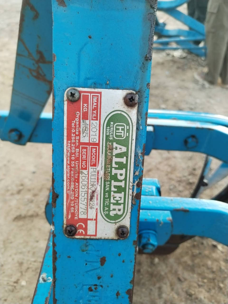 للبيع فدان تركي البير حجم  ١٢  رباعي العنوان واسط النعمانيه 
***********
***********
