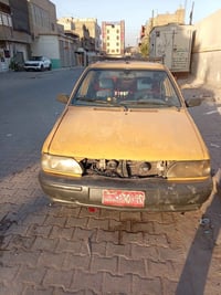 سايبة • ٢٠١٢ • تحويل موجود
