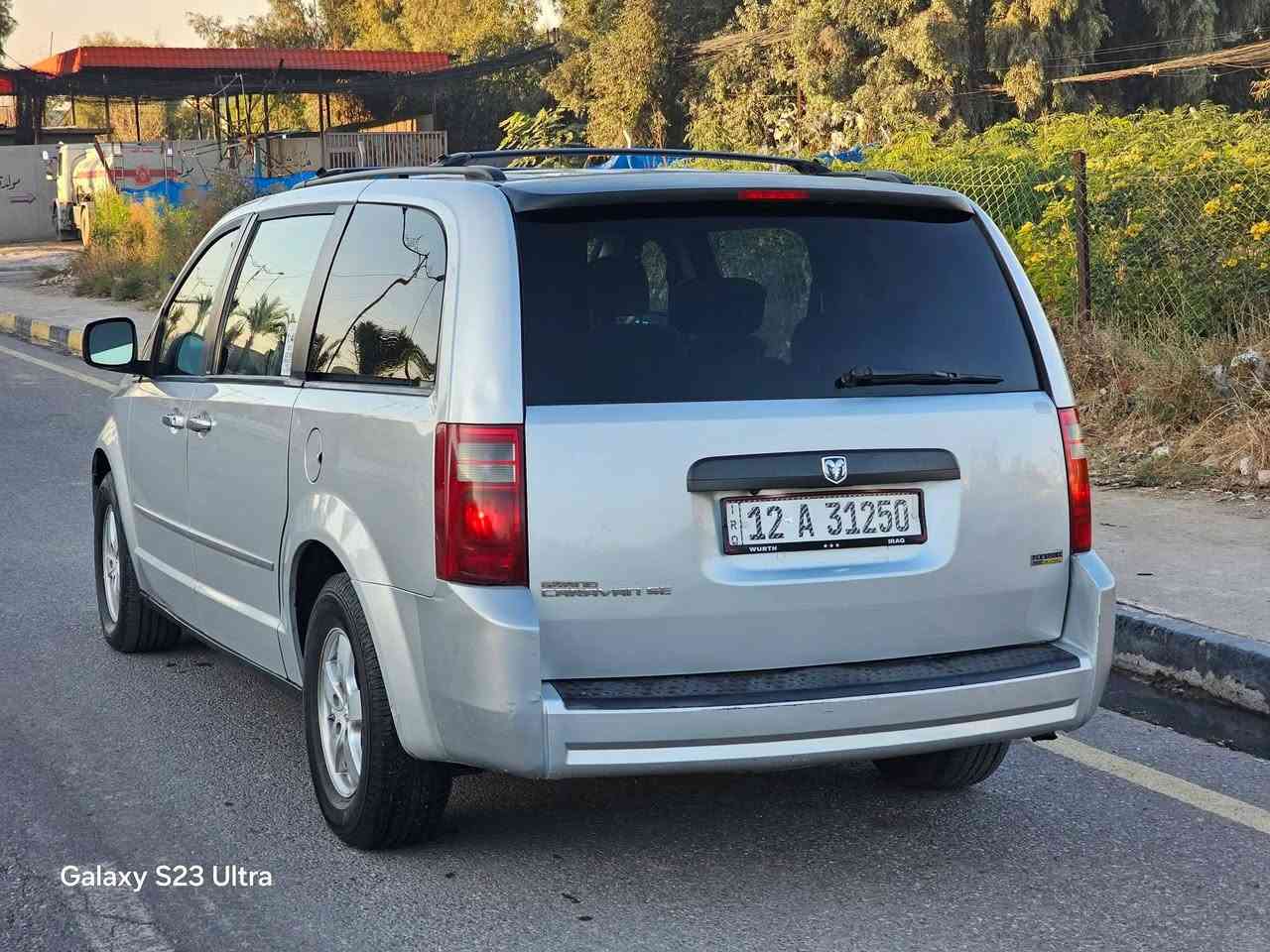 للبيع 
سعر 110
دوج كرفان موديل 2008
ماشيه 176
كابون بنزين بيها⛽️
مكينة 3300 محرك وكير شرط
6 سلندر
3 قطع تبريد
شاشه وكامره
مثبت سرعه 
كشنات سياحي 
7 راكب 
تبريد تدفئة شغاله 
رقم نينوى الجديد بأسمي سنويه لغايه 2030
🚫صبغ صفحة النفر بدون دوخل بشرط 🚫
السياره جاهزه ونظيفه 
العنوان موصل حي المحاربين 
للإستفسار الاتصال 
***********
***********
