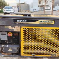 مولدة KIPOR • ديزل • ٩.٥ KVA