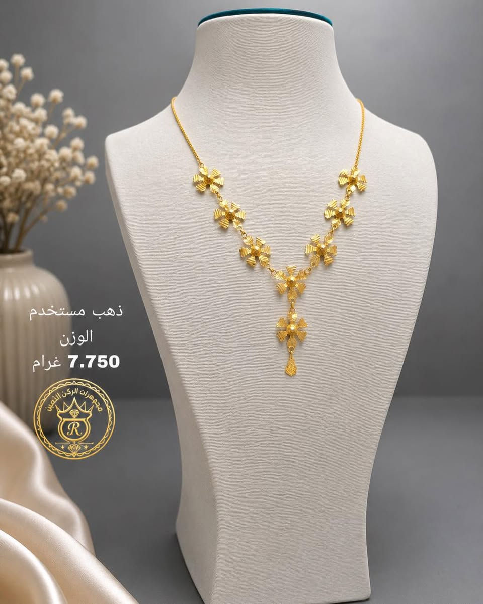 اجور  3  أَلف ❣️

ذهب مستورد مستخدم ✅

سعر المثقال 845🔻

العنوان البنوك شارع الميثاق 

يوجد توصيل داخل بغداد فقط 🚚

رقم التليفون 📞 ***********  #مجوهرات  
#الركن #الثمين #مجوهرات_العراق💎💎#اكسبلور #اكسبلور_العراق_السعوديه_الاردن_ايران_الكويت_لايكات_كومنت_فولو_بغداد_العراق_لبنان_الامارات_البحرين
