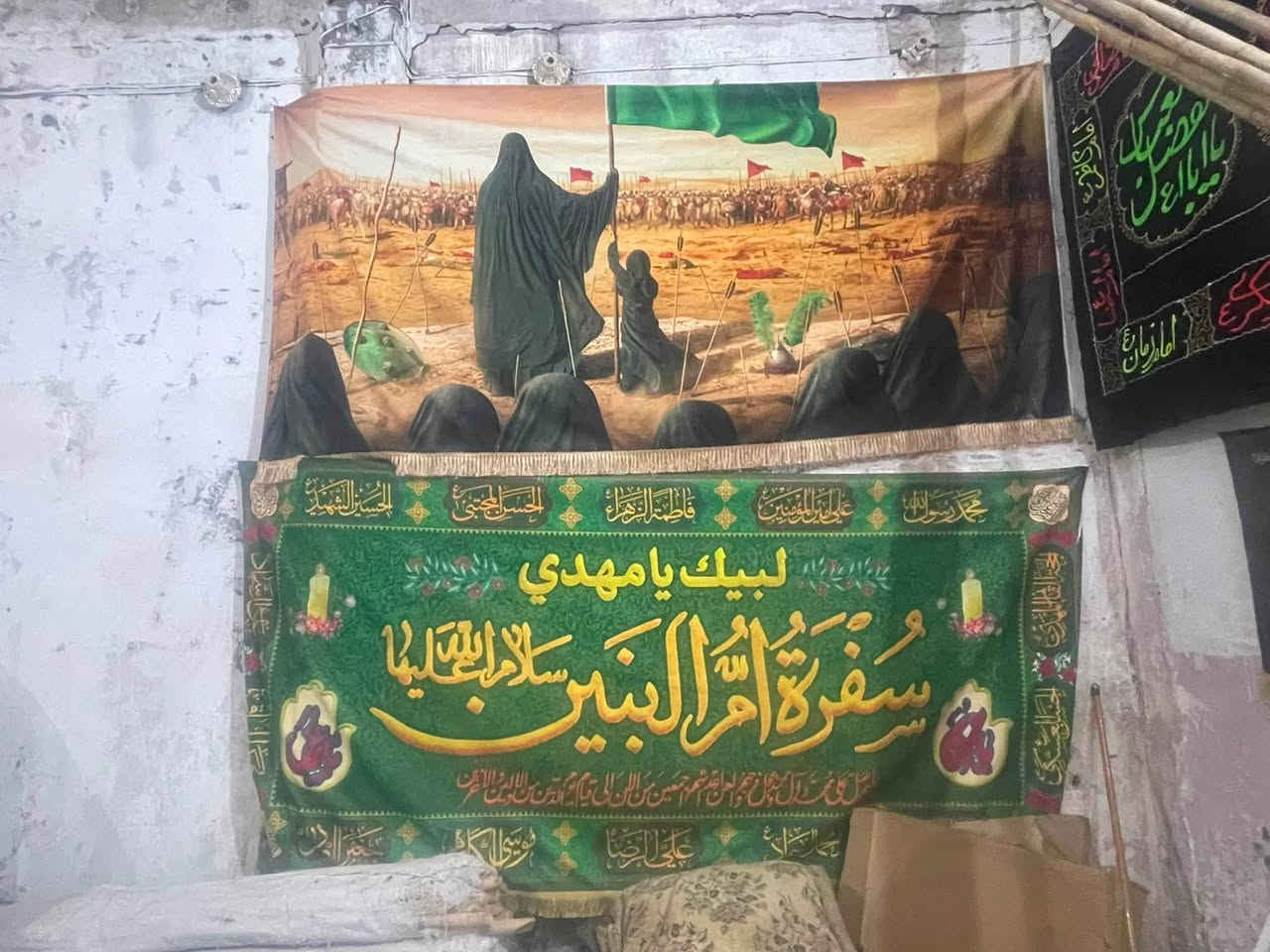 السلام عليكم تم وصول اشعات دمامات خيزران بوق قامات قامات يطغان وشاح اعلام حزام رايات@
@


**إذا كنت صاحب هذا الإعلان وتريد حذفه لأي سبب، رجاءا أرسل رسالة إلى الدعم الفني**