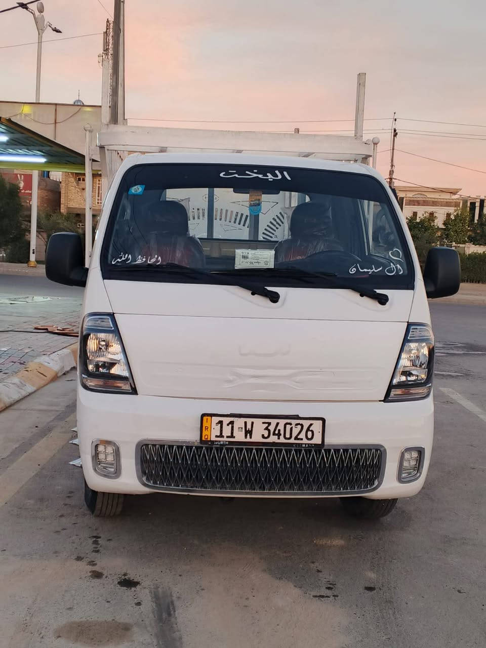 السلام عليكم
كيه فحل موديل 23 رقم بغداد  ويل محور 14 ستد 27  + بدي السياره مغلف دوشمه كاعيات جديده سياره
(بسمي ) اتكفلك تحويل ثاني يوم 
 السياره مصفره ضريبة أو غرامات لل 2025 مدفوعة 
بس ٢٦  مكان السياره الانبار_فلوجه 
محرك نضيف جداً
السياره مگفوله كفاله ما عدا من جهه السائق بها ضربه بصف الباب (والباب سليم)
السعر/ دفتر و80 ورقه
للاستفسار الاتصال على الارقام التاليه:
(***********_***********)
