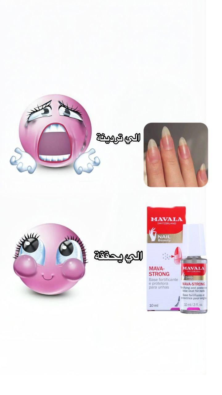 بعدج كاعده كومي وصي وعالجي الي عندج


**إذا كنت صاحب هذا الإعلان وتريد حذفه لأي سبب، رجاءا أرسل رسالة إلى الدعم الفني**