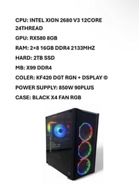 جديد • توصيل مجاني • كمبيوتر