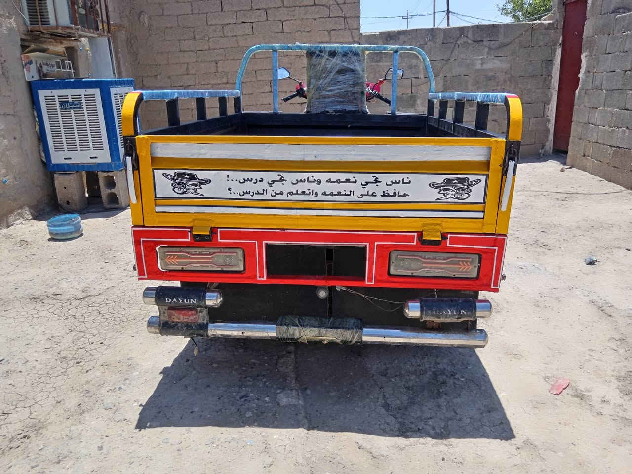 ستوته ١٢للبيع كفاله عامه مكينه ٢٦مكاني نعمانيه الشراي يتصل ***********
