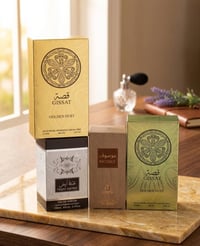 تصفية أخيرة • قطعة ٨