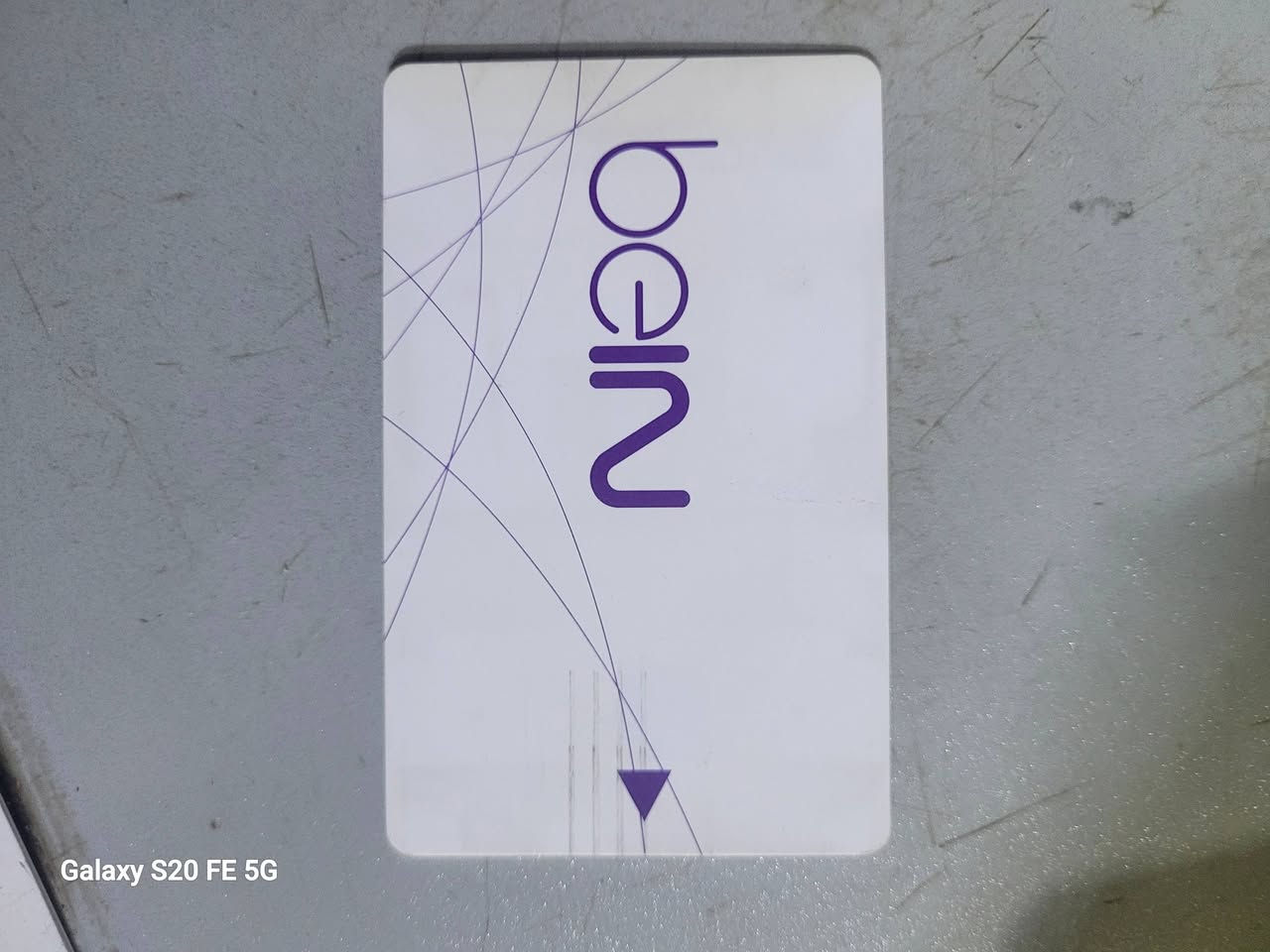 السلام عليكم جهاز بي ان سبورت شغال وعل فحص  بس ما مشغل بيه قنوات لان ماعرفله  سعره 10 الاف منو يفيده مكاني كربلاء بسعر بلاش
