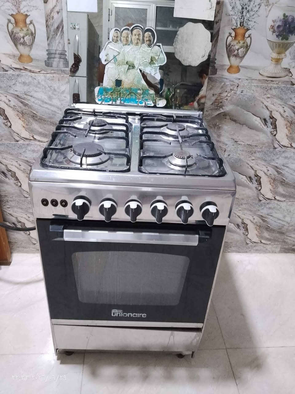 طباخ للبيع العنوان أبو غريب خرنابات رقم ***********او*********** بغداد, العراق
