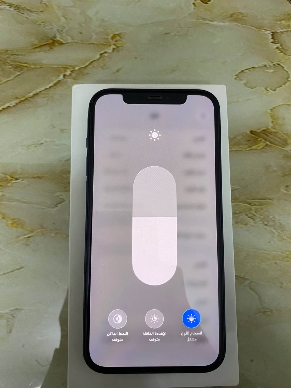 ايفون 12 عادي للبيع بطاريته 79‎%‎ المساحة 64 نظافته 100‎%‎ غراضه كلها موجودة ماعدا المفتاح ، ممفتوح ولا مبدل بي شي سابقا ومبي اي خدش السعر 280 الف وبي مجال شوية السادس من اكتوبر, الجيزة


**إذا كنت صاحب هذا الإعلان وتريد حذفه لأي سبب، رجاءا أرسل رسالة إلى الدعم الفني**