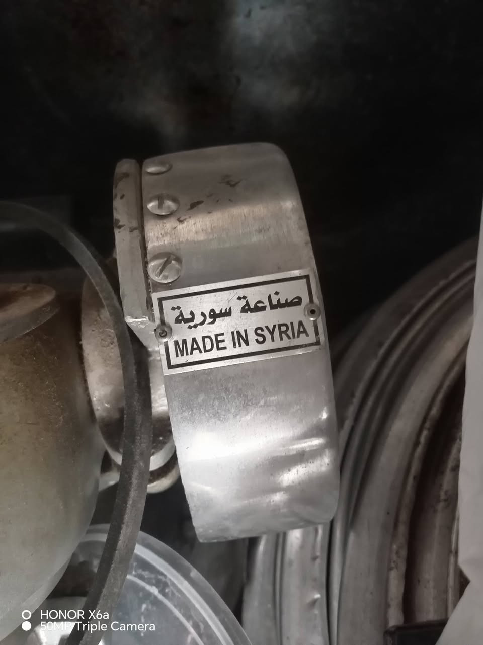 عجانه لبيع الوزن اخمصطعش كيلو سوريه اصليه السعر ٣٠٠٠ الف وبيه مجال بيع مستعجل ***********
