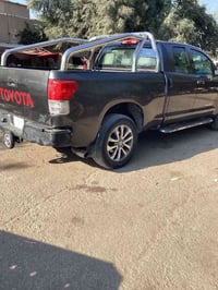 تاندرا • ٢٠١٢ • رقم بغداد