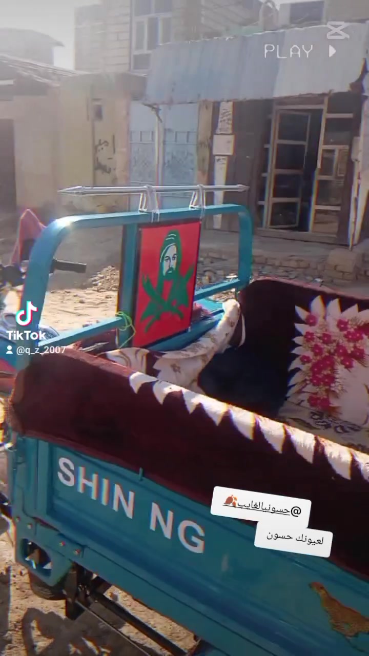 سلام عليكم ستوته يل بيع موديل 2023 مكان دوانيه حمزه الشرقي سعره خاص ستوته مكفوله كفاله عامه


**إذا كنت صاحب هذا الإعلان وتريد حذفه لأي سبب، رجاءا أرسل رسالة إلى الدعم الفني**