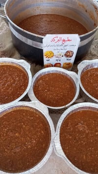 قيمة نجفي • خانقين • ٣ جدر