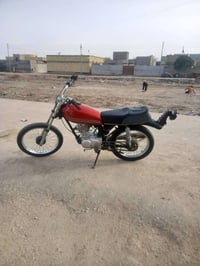 دراجه ناعمه • موديل 13 • اوراق